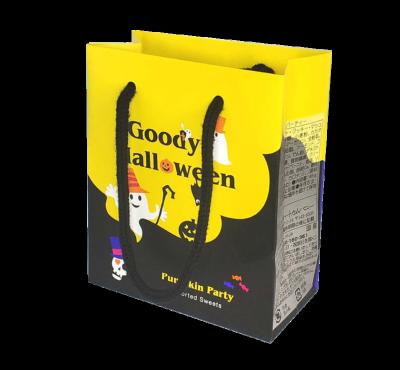 China Recycled Materials Good Quality Gift Bag CMYK Printed Shopping Paper Bag With Twisted Handle for sale