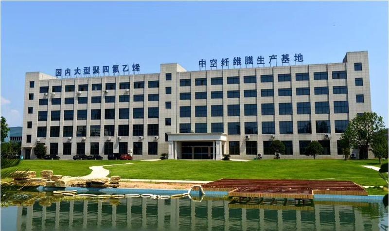 Verified China supplier - Zhejiang Dongda Environment Engineering Co., Ltd.