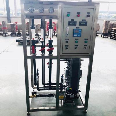 China Factory EDI System 0.5T/H for sale