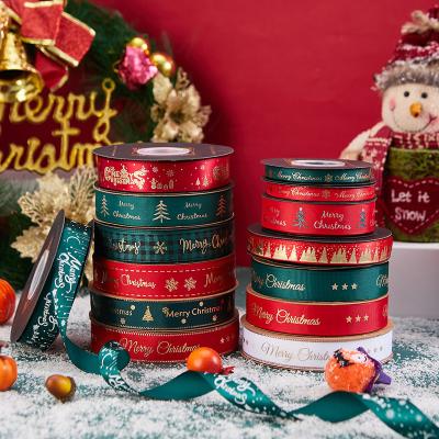 China Luster Ribbon Confetti Bow Fancy Free Sample Vitenam Christmas Star Christmas Star Gift Wholesale Cable Metallic Item for sale