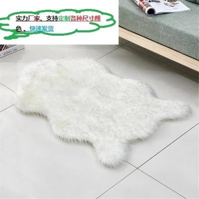 China Off White Sheepskin Car Seat Cushion Comfortable Suede Simple Life en venta