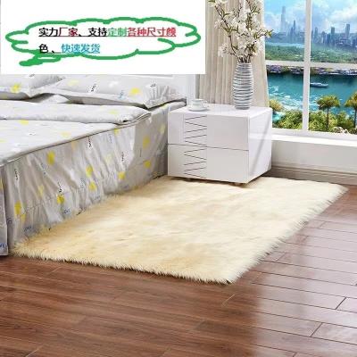 China Modern Simple Sheepskin Seat Pad Square Shape for sale