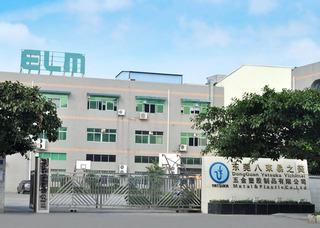 Verified China supplier - Dongguan Yatsuka Yizhimei Co., Ltd.