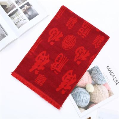 China Thick Soft Feeling Most Popular Warm Winter Scarves Mens Scarf Fringe Stripe Lattice Business Men's Scarf Shawl for sale