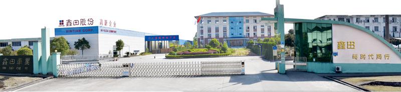 Verified China supplier - Jiangxi Xintian Auto Industry Co., Ltd.