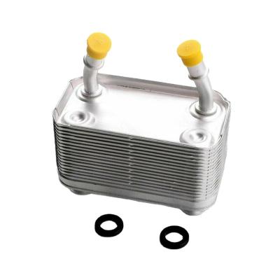 China Aluminum Oil Cooler Car Cngine Oil Cooler Radiator 17207500754 17101439112Car for sale