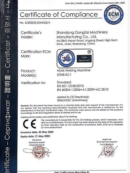 CE - Shandong Dongtai Machinery Manufacturing Co., Ltd.