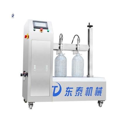 China Food Pouch Pneumatic Piston Double Head Standing Semi Automatic Preroll Oil Filling Machine for sale