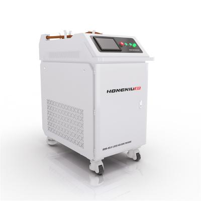 China 2000w removable stainless steel laser welding machine for metal for sale