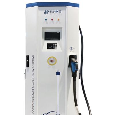 China CCS2 Charger With CCS2 Connector CCS2 Charging OCPP Protocol ANDCE1-60KW/750V for sale