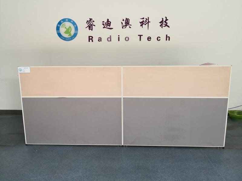 Verified China supplier - Sichuan Radio Tech. Co., Ltd.