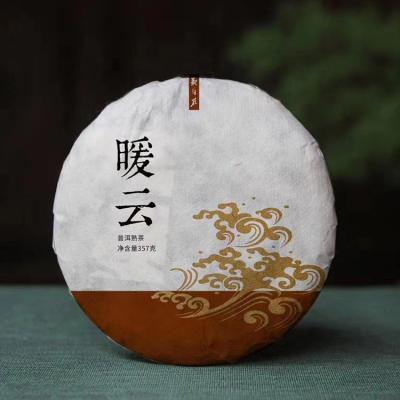 China Compressed Tea Yunnan Compressed Puer Tea Cake Pu'er Aged Ripe Pu-erh Shou Tea Erh 357g Qi Zi Old Pu'er Cake for sale