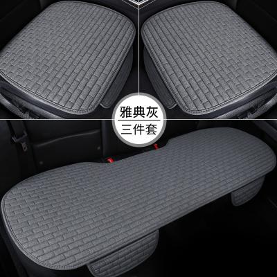 China Simple Color No Pattern Free Link Comfortable 3pcs Car Cushion Set Mesh Breathable Sweat Absorbing Four Season Universal Canvas Car Seat Cover for sale