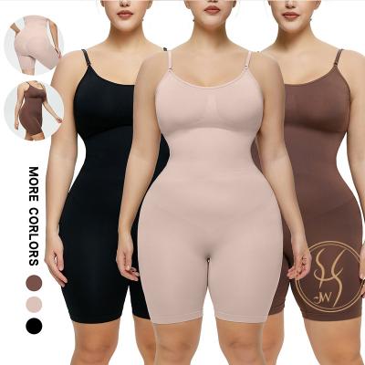 China Seamless Custom High Compression Fajas Colombianas Lift Up Full Body High Waisted Shaper Shapewear For Women for sale