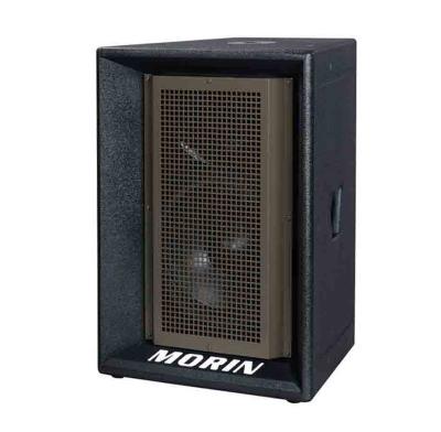 China Theater Passive Loudspeaker For 18 Inch PA System Outdoor Speaker Morin MA-118 for sale