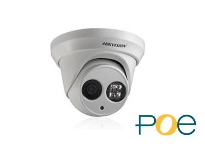 China 4 Megapixel Hikvision IP-Kamera zu verkaufen