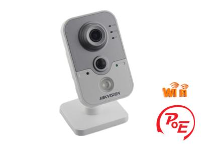 China IR Wireless Cube IP Camera With 2 Way Audio Network CCTV Security Camera With Wifi for sale