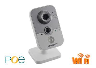 China Wifi Network Security Camera for sale