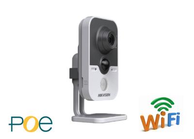 China 4MP Home Network Security Camera Night Vision H.264 WDR With POE for sale