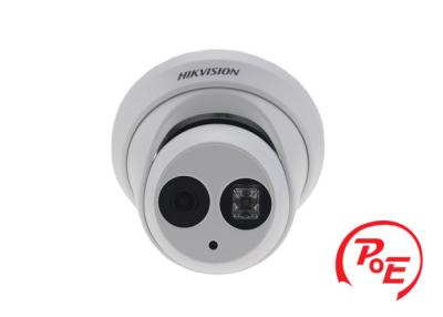 China IP Network Security Camera for sale