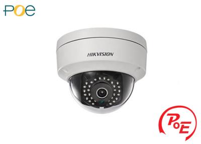 China Digital WDR Hikvision IP Camera Dome , 3 Megapixel IP Camera HD with Audio for sale