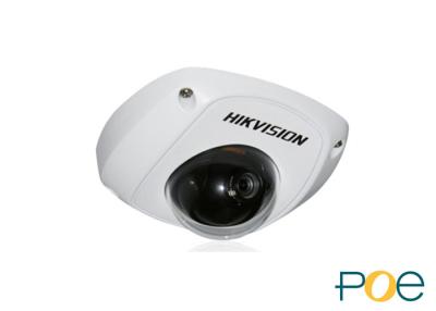 China Indoor Security Surveillance Cameras 5 Megapixel HD Security Camera for sale