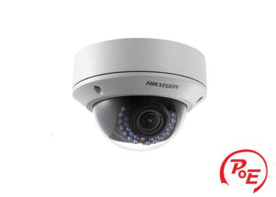 China IP CCTV Security Camera for sale