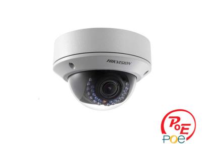 China 5MP Dome IR Home Security IP Camera ONVIF with Motorized Lens for sale