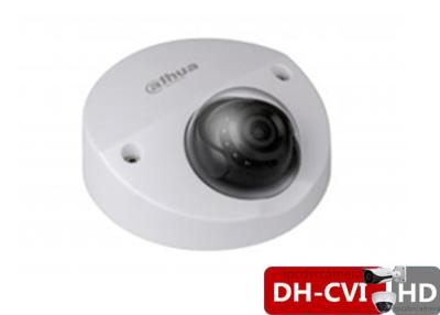 China Cámara de Dahua CVI de la bóveda infrarroja, cámara IP67 del CCTV HDCVI al aire libre en venta