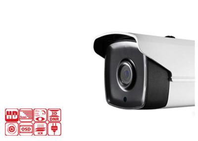 China Analoge 1MP CMOS Hikvision IR Drehkopf-Kamera WDR DS-2CE16C0T-IT5 HD zu verkaufen