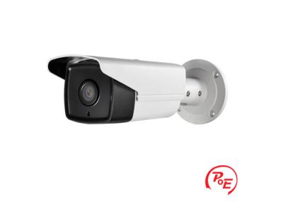 China IPC8342WD-I5 4 de Veiligheidsip van Megapixel Internet Camera met Brede Dynamische Waaier Te koop