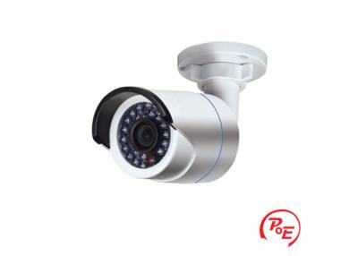 China Cámara IP al aire libre de la seguridad de la red de la bala 4.0MP de IPC8042WD mini con el ajuste triaxial en venta