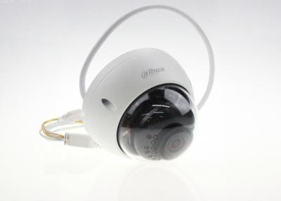 China H.264 Dahua Dome POE Security IP Camera 4 Megapixel with 120dB WDR Function for sale