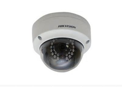 China 4MP IR Hikvision WDR Überwachungskamera IP-Kamera POE im Freien mit Audio zu verkaufen