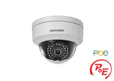 China HD netwerkbeveiligingcamera's voor Huis Draadloze/Bidirectionele Audioip Camera Te koop