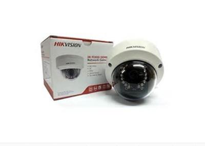 China Hikvision Dome IP Camera 2MP CCTV Indoor Fixed Lens Security IP Camera for sale