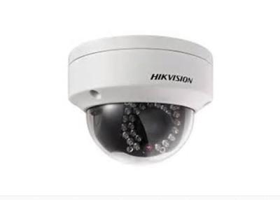 China H.264 IR Hikvision CCTV-IP-Kamera-hohe Auflösung 2MP WDR HD 1080p zu verkaufen