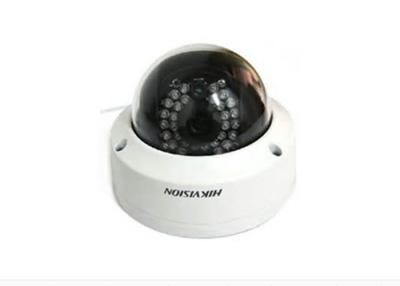 China Hikvision Mini Dome Wifi IP Camera High Definition IP66 Weather Proof for sale