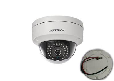 China Hochauflösende Hikvision IP-Kamera Wifi für Hauptüberwachungssystem zu verkaufen