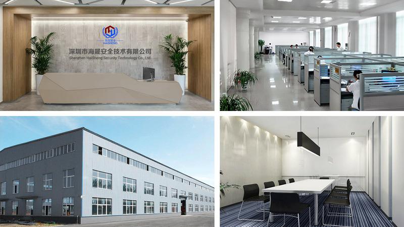 Verified China supplier - Shenzhen Haisheng Security Technology Co., Ltd.