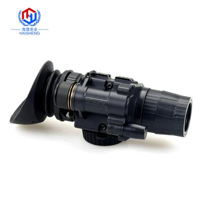 China 220-280m Lightweight Infrared Night Vision Hunting Monocular,Hot Selling Lightweight Telescope High Definition Night Vision Outdoor Monocular for sale