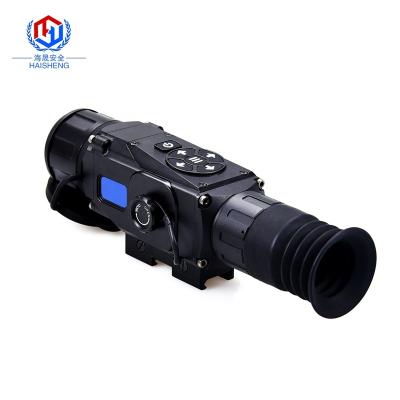 China 700-1600m Infrared Thermal Sight Night Vision Sight Rifle Hunting Scope, Hunting Military Thermal Sight Scope for Day and Night Use for sale