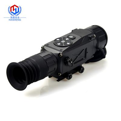 China 700-1600m Thermal Imaging Sight and Advanced Hunting Scopes, Airsoft Thermal Scopes, Long Range Thermal Imaging Scope for Hunting Use for sale