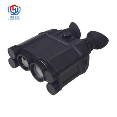 China 300-400m fusion night vision and thermal system, night vision fusion thermal/fusion night vision systems, military IR night vision for sale