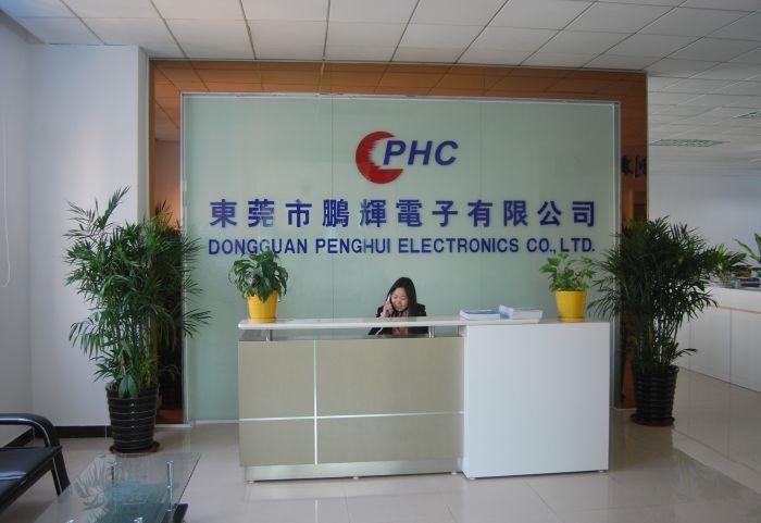 Fornitore cinese verificato - Dongguan Penghui Electronics Co., Ltd.