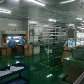 Verified China supplier - Shenzhen E-Reach Technology Co., Ltd.