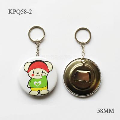 China 58mm Metal Opener Badge Key Chain Key Chain For Bottle Opener for sale