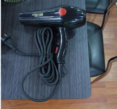 China Commercial hair blower dryer for sale QZ-H6800 for sale