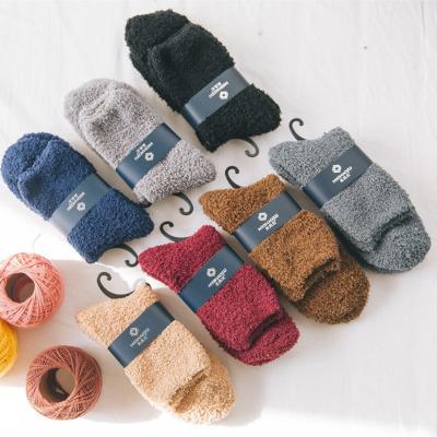 China Unisex Breathable Winter Warmer Floor Sleep Socks Women Thicken Wool Cashmere Thermal Snow Rejects Thick Velvet Socks For Men for sale