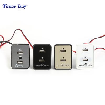 China Easy Installation Original Embedded Safe And Fast USB Charging USB Plug Charging Interface For Mobile Phone Charging for sale